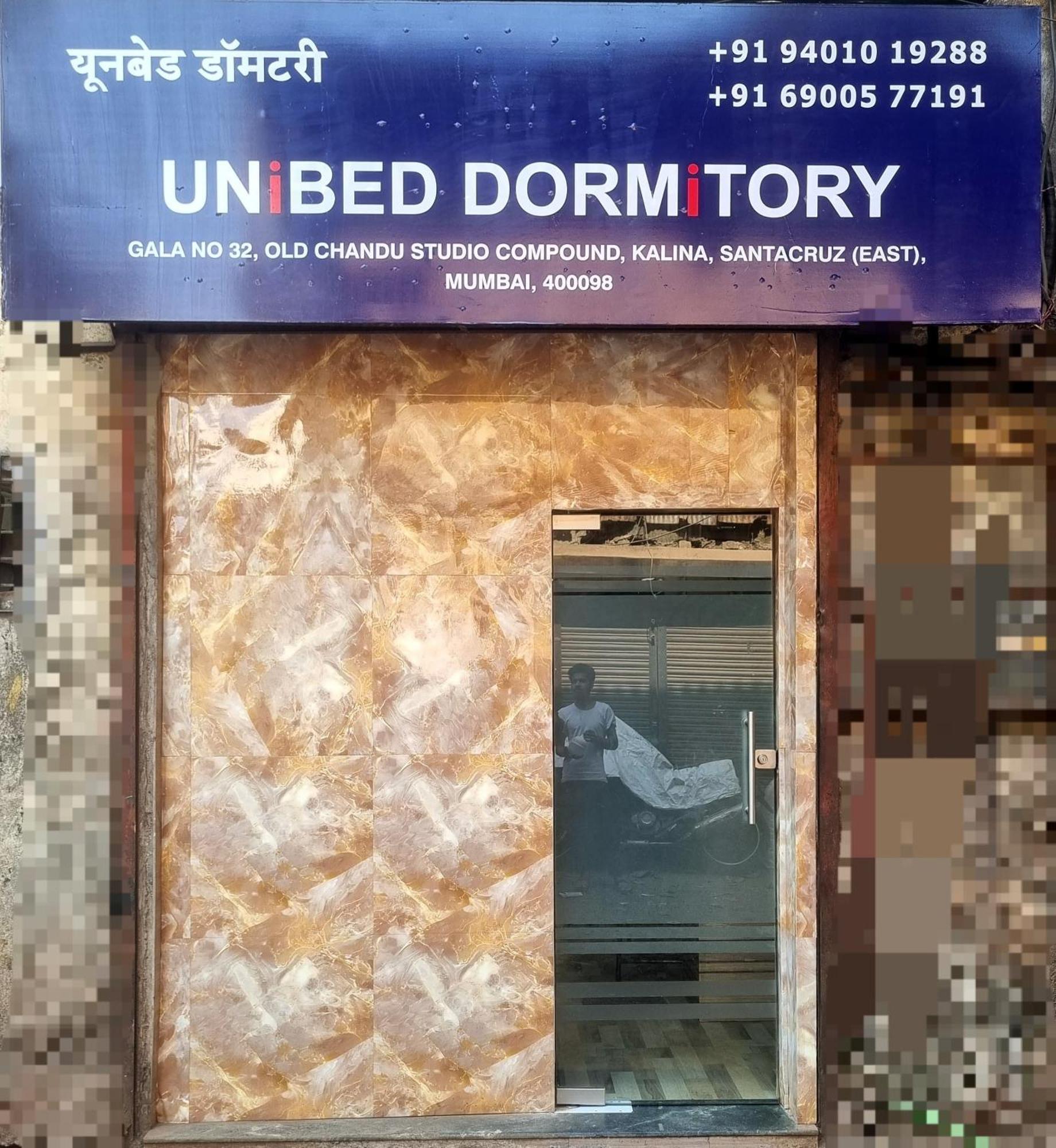 Unibed Dormitory Bombaj Zewnętrze zdjęcie
